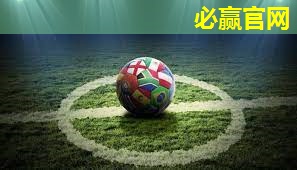 同力羽毛球馆有乒乓球台吗