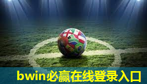 乒乓球台选多厚比较合适