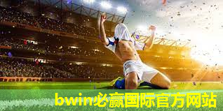 乒乓球台选多厚比较合适