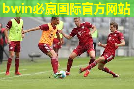 乒乓球台内正手拉球怎么拉