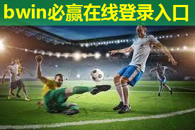 乒乓球台内正手拉球怎么拉