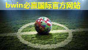 乒乓球台高度多少米合适
