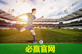 乒乓球台面厚度是多少