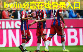 乒乓球台长和台宽一样吗