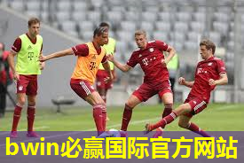 乒乓球台有哪些厚度的