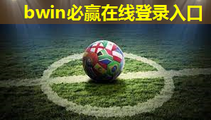 乒乓球台有哪些厚度的