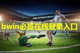 乒乓球台怎样破坏