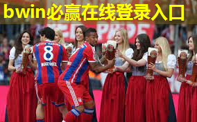 乒乓球台内侧拧技术