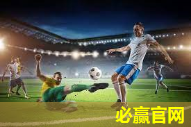 乒乓球台内侧拧技术