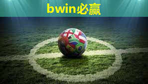 乒乓球台子一般多厚合适