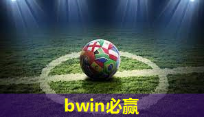 乒乓球台中间线怎么没有了
