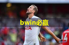 运动场地材料的抗氧化和耐酸碱性能如何测试？