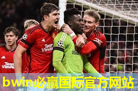 篮球往前推的器材叫什么