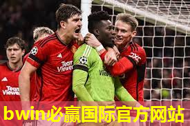 职工运动会：欢聚一堂，感受团队的温暖！