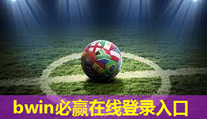 乒乓球台多宽和长