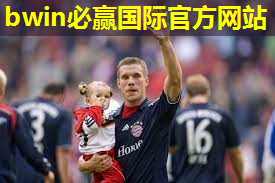 石阡篮球器材
