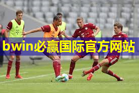 田径新手训练器材
