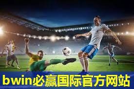 田径器材健身操推荐