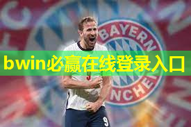 一个乒乓球台填量词