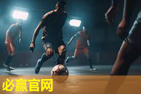 推荐几款适合家庭户外锻炼的健身器材。