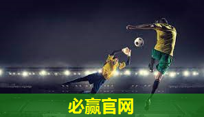 有小一点的乒乓球台嘛