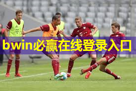 室内健身器如何选择