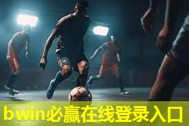 廊坊健身房室内蹦极