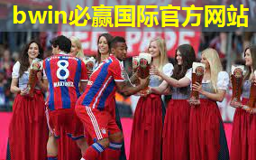廊坊健身房室内蹦极