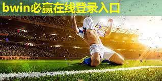 室外健身路径乒乓球台