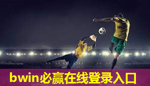 同乐附近哪里有公共乒乓球台