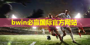 室内瑜伽健身动作