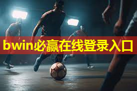 室内健身练二头