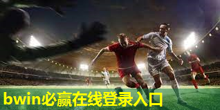 乒乓球台内长下旋如何搓