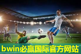 室内健身国际标准是什么