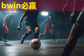 室内健身国际标准是什么
