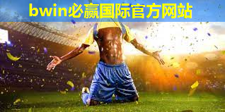 婴儿室内健身器材