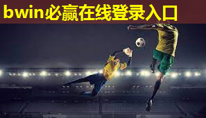 同力羽毛球馆有乒乓球台吗