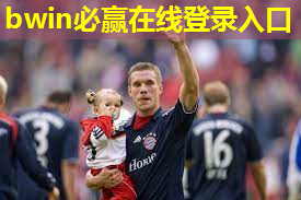 华蓥哪里有乒乓球台