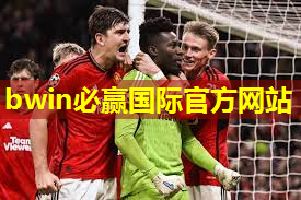 儿童用篮球投篮器材推荐