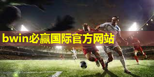 健身运动室内跑步好吗