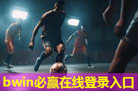 健身操室内拉伸动作