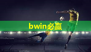 健身房瑜伽叫什么室内的