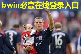 乒乓球台长多少米宽多少米高