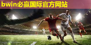 乒乓球台子标准多高