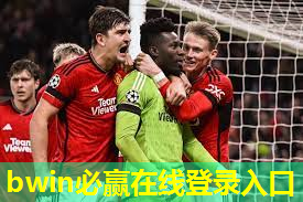 乒乓球台子标准多高