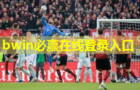 乒乓球台标准比赛球桌