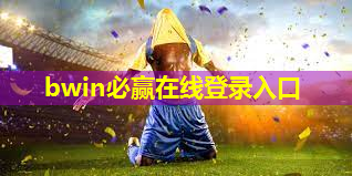 两岁宝宝室内健身操怎么做