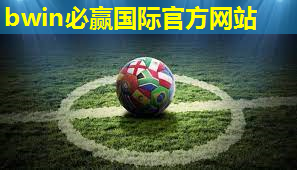 乒乓球台宽是多少长是多少