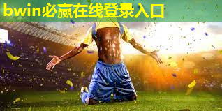 乒乓球台下拉弧旋