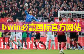 保龄球 切磋球技 的 心曲律动